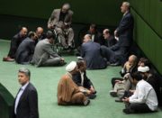 مروری بر موقعیت مجلس شورای اسلامی در ایران امروز