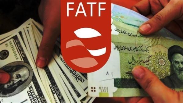 تحلیلی بر قرار گرفتن ایران در لیست کشورهای غیرهمکار با FATF