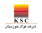شلاق‌ بی‌برقی، بر پیکر خسته‌ از جنگ فولادخوزستان؛